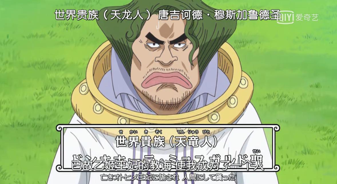 海贼王的经典语录人物篇,海贼王最强十句话