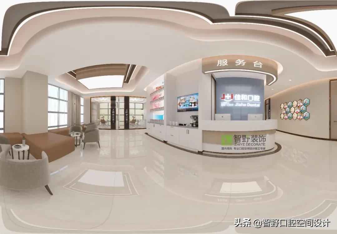 50平口腔诊所设计效果图,口腔诊所效果图设计