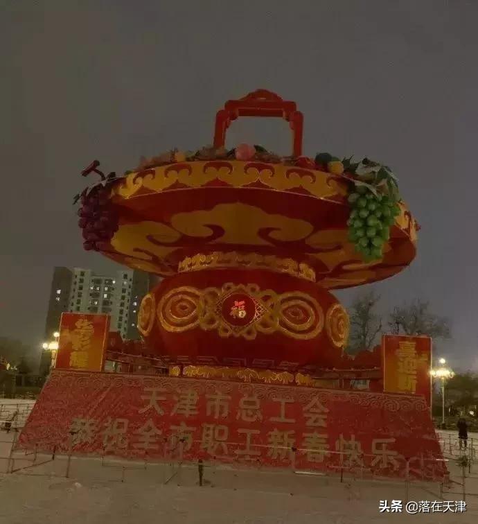 天津元宵节花灯去哪看,天津灯会元宵节津南