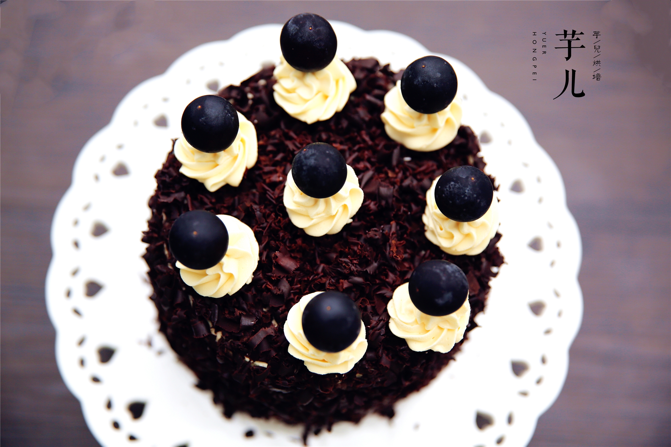 手把手教你在家做出超级漂亮的黑森林蛋糕!超详细讲解,一看就会