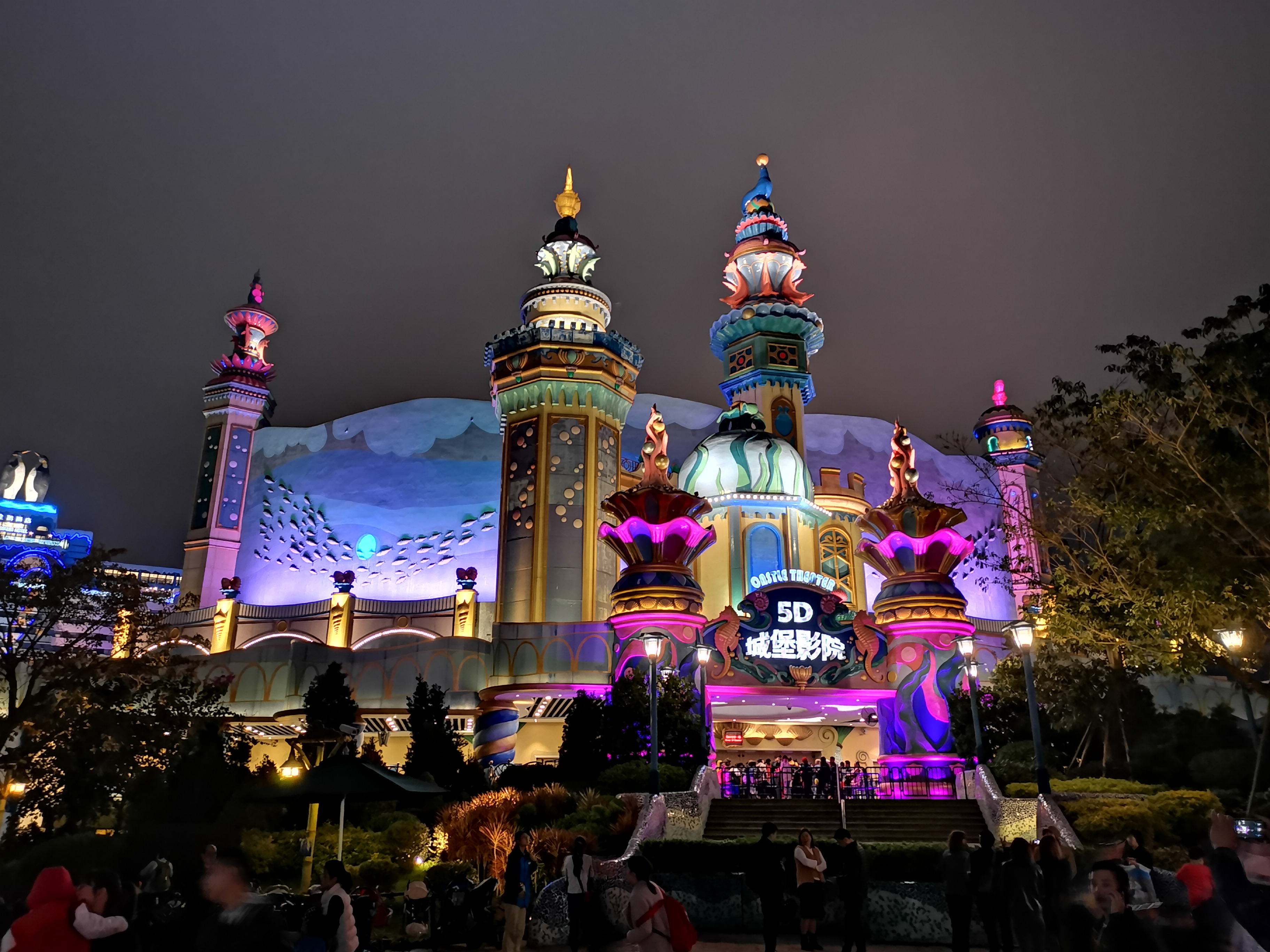 珠海长隆海洋王国亲子游攻略最新,珠海广州长隆攻略亲子游