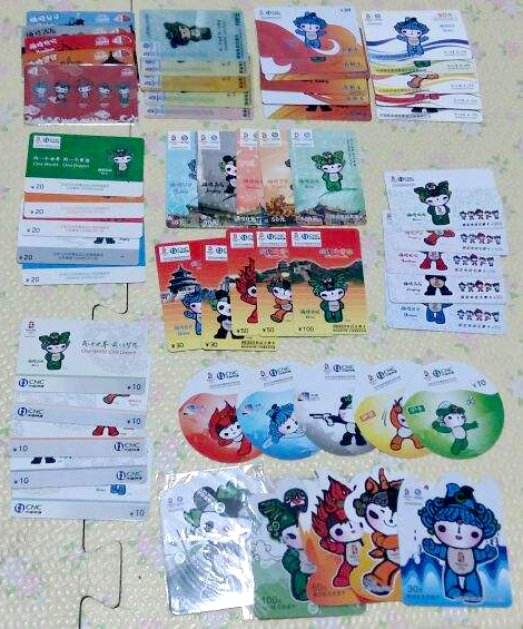 手机充值话费怎么省钱,手机充值交话费