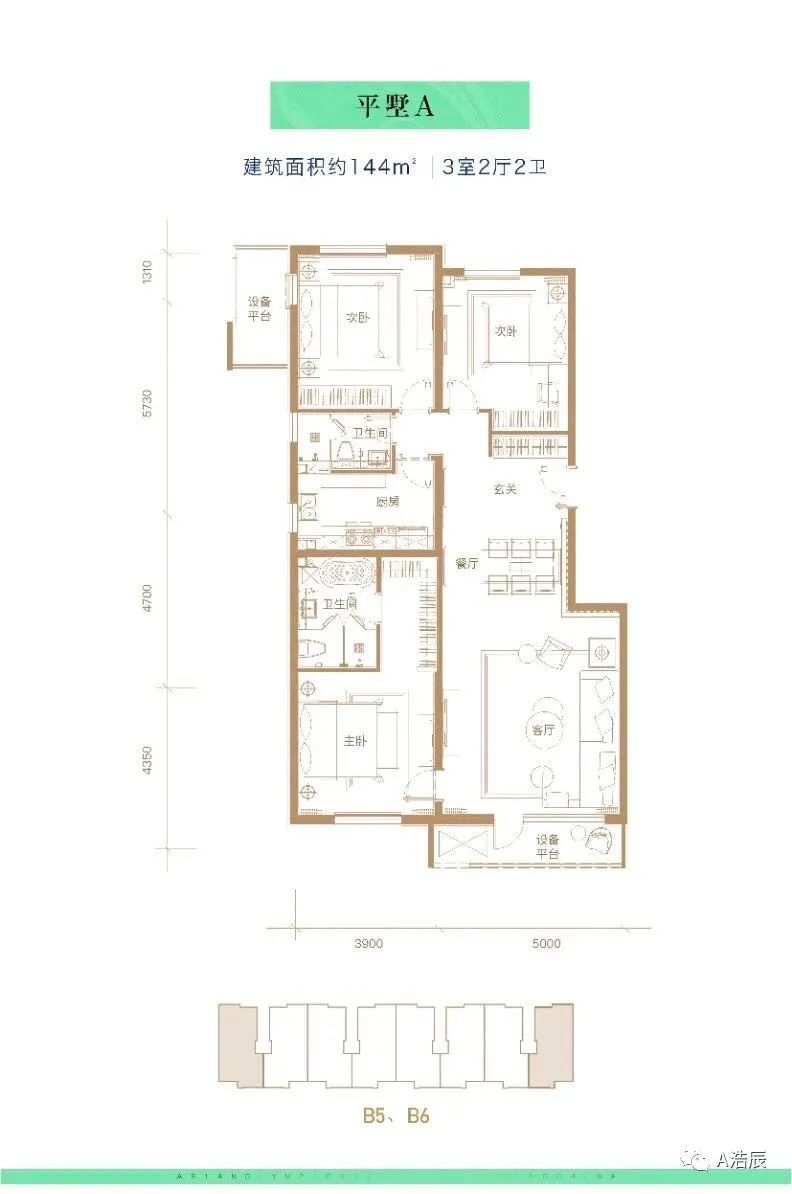 亚奥板块看房,亚奥板块小区排名