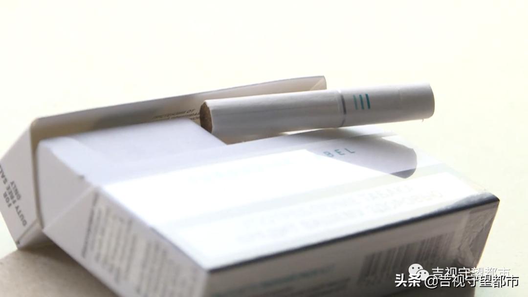 网络禁售的“*子烟电**”，悄悄转入“微信朋友圈”…