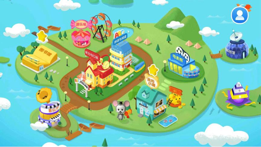 三个角度深度解析,三个角度原视频