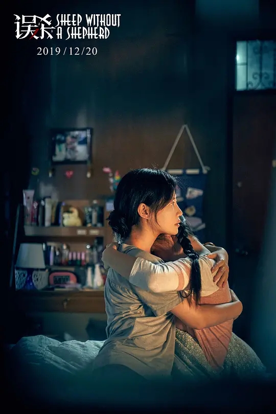 平民意外撞破富人丑闻解说,平民意外撞破富人丑闻高能复仇