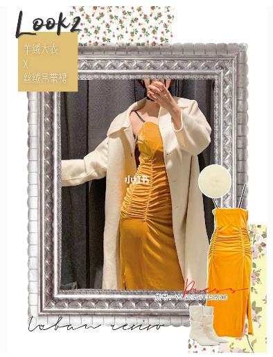 马面裙新款开年会怎样穿搭,黑色珍珠领连衣裙年会穿搭