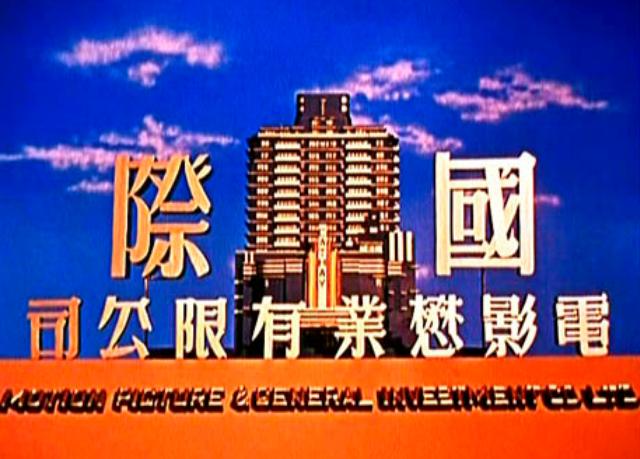 香港为何被称为东方好莱坞,香港为什么是东方最璀璨的明珠