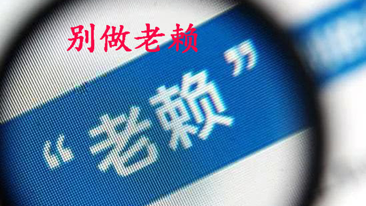 欠信用卡1万逾期一年了会坐牢吗,信用卡逾期坐牢出来还要还钱吗