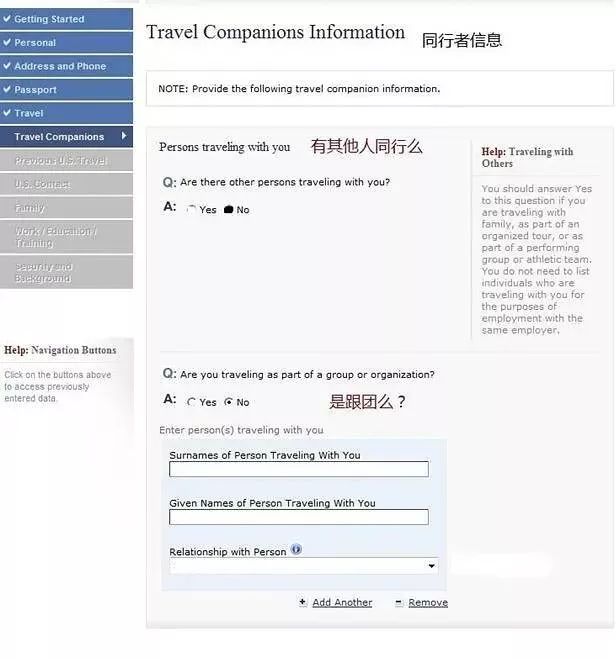 美国签证拒签补救方法最新,美国签证被拒签一次后还好办理吗
