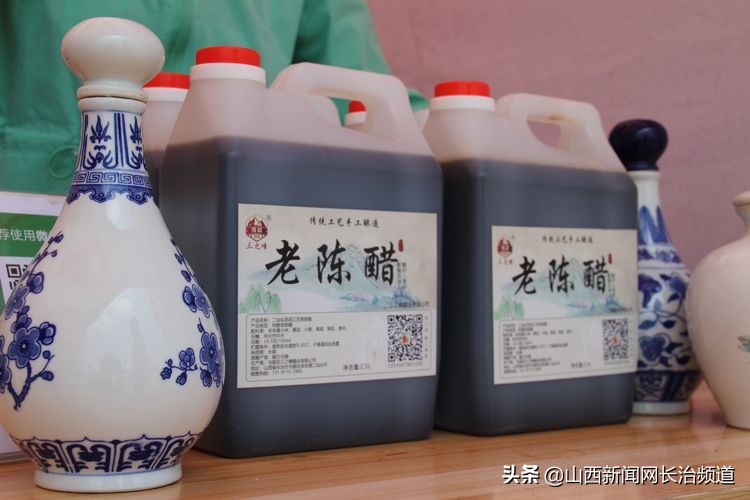 “我们身边的二青会”系列报道之五：看精彩赛事品屯留美食