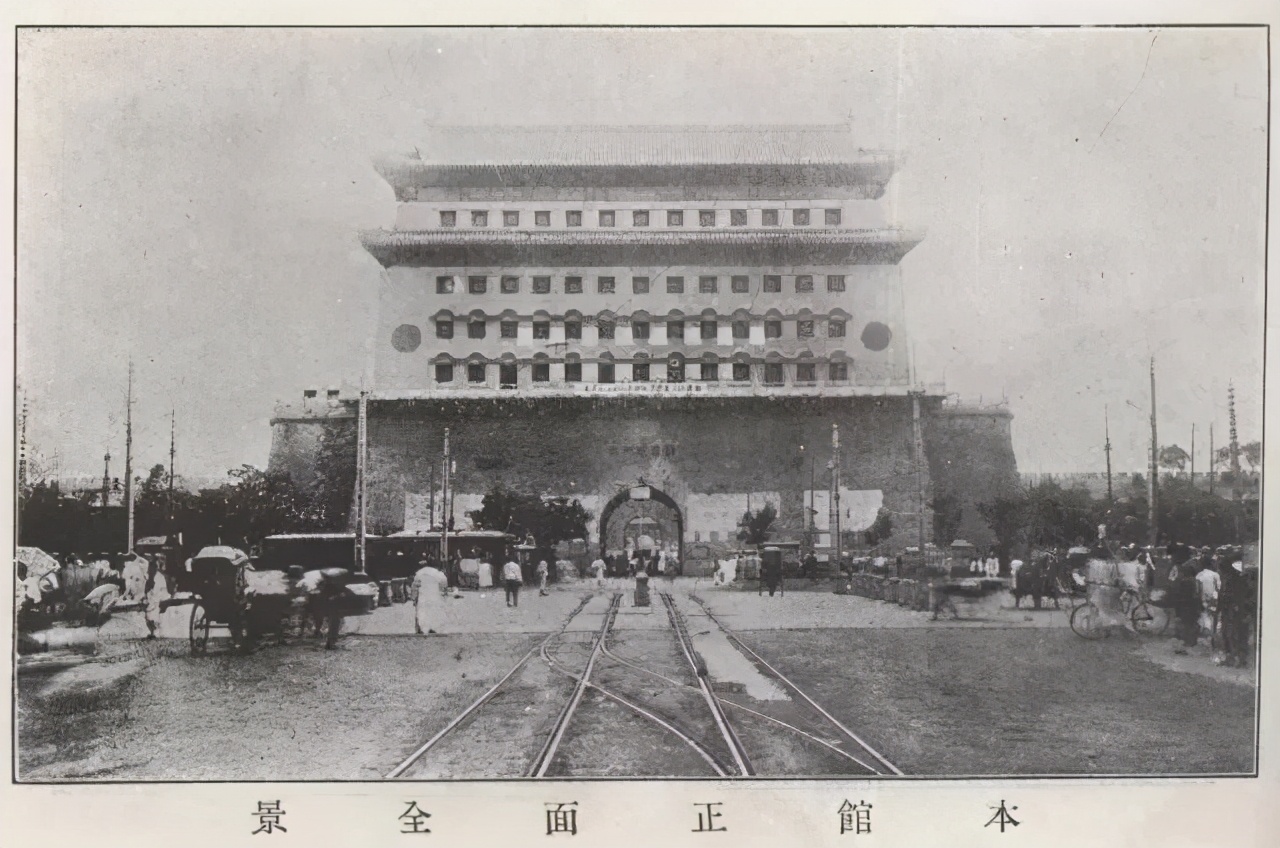 前门楼子九丈九片尾,前门楼子九丈九简介