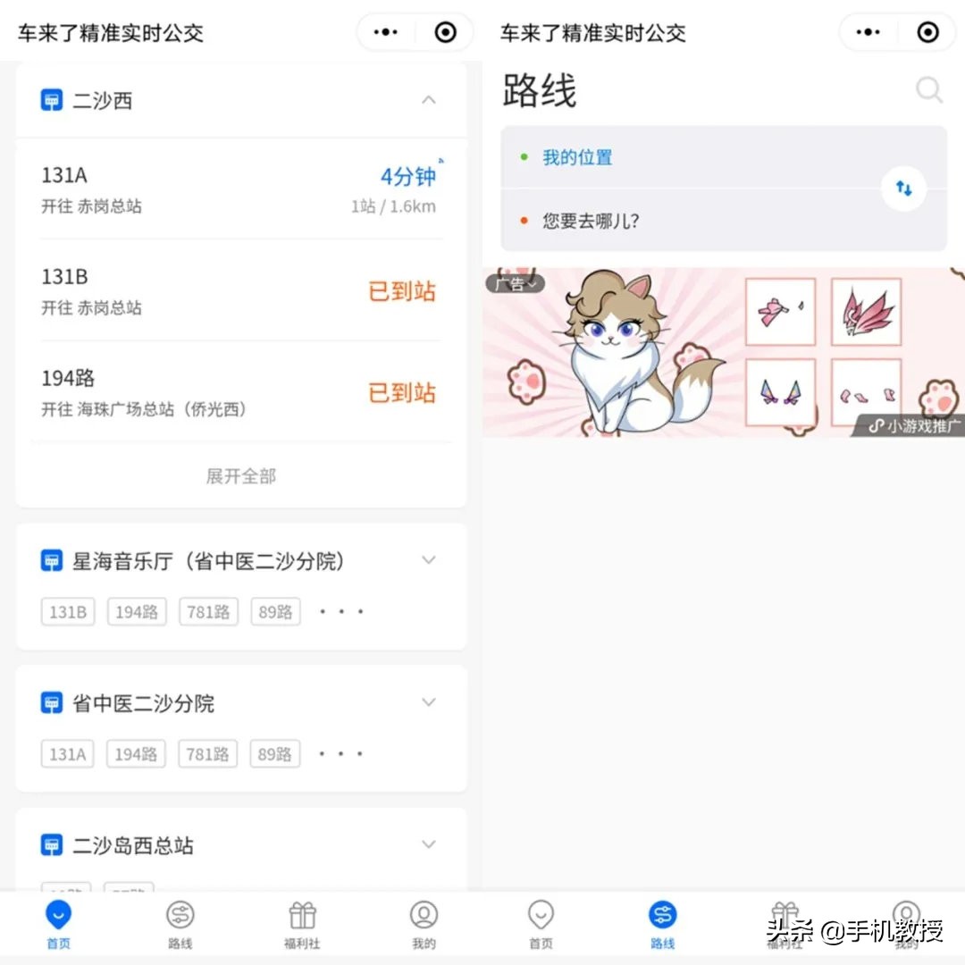 128g手机内存不够用怎么办,手机内存小程序
