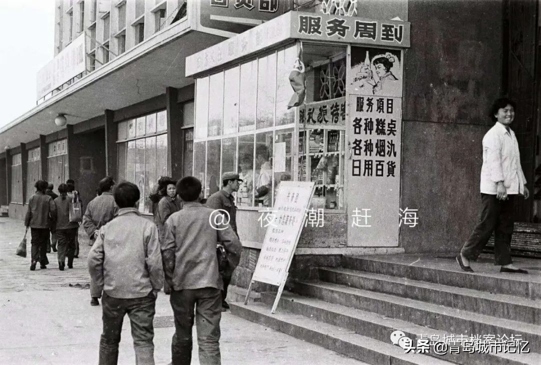 消失的老照片,消失的古迹老照片