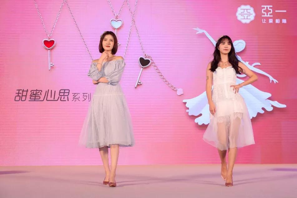 亚一品牌的优势,亚一品牌文化介绍