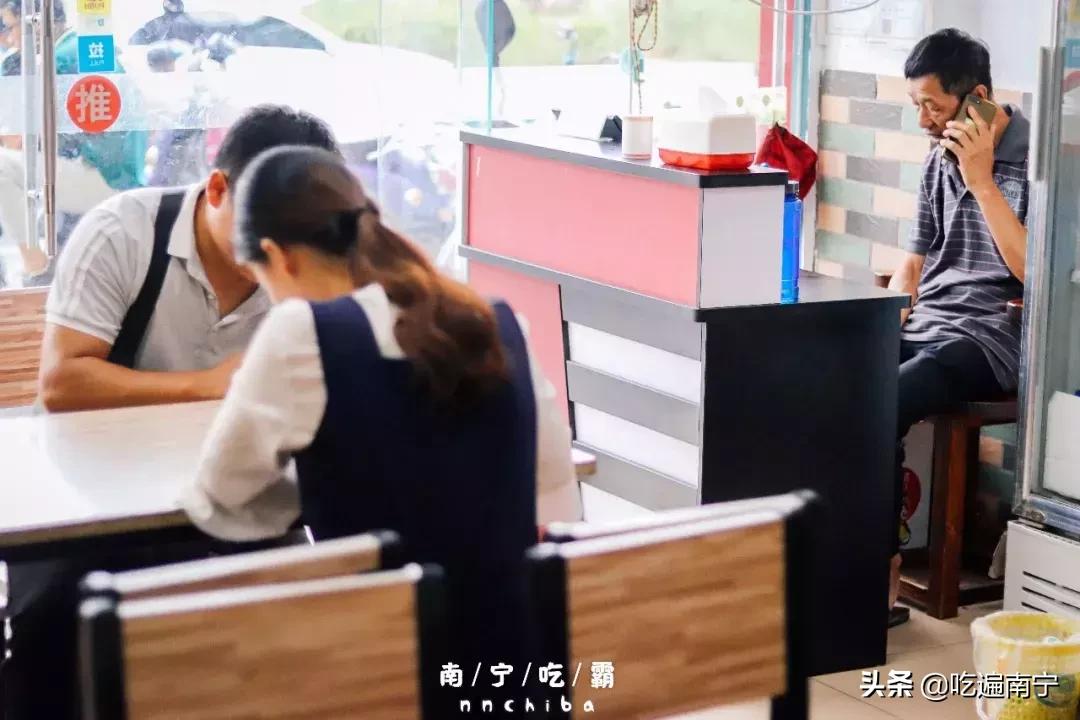 10年搬了3次！师院旁搬走的桂林米粉，我终于在民主路找到了