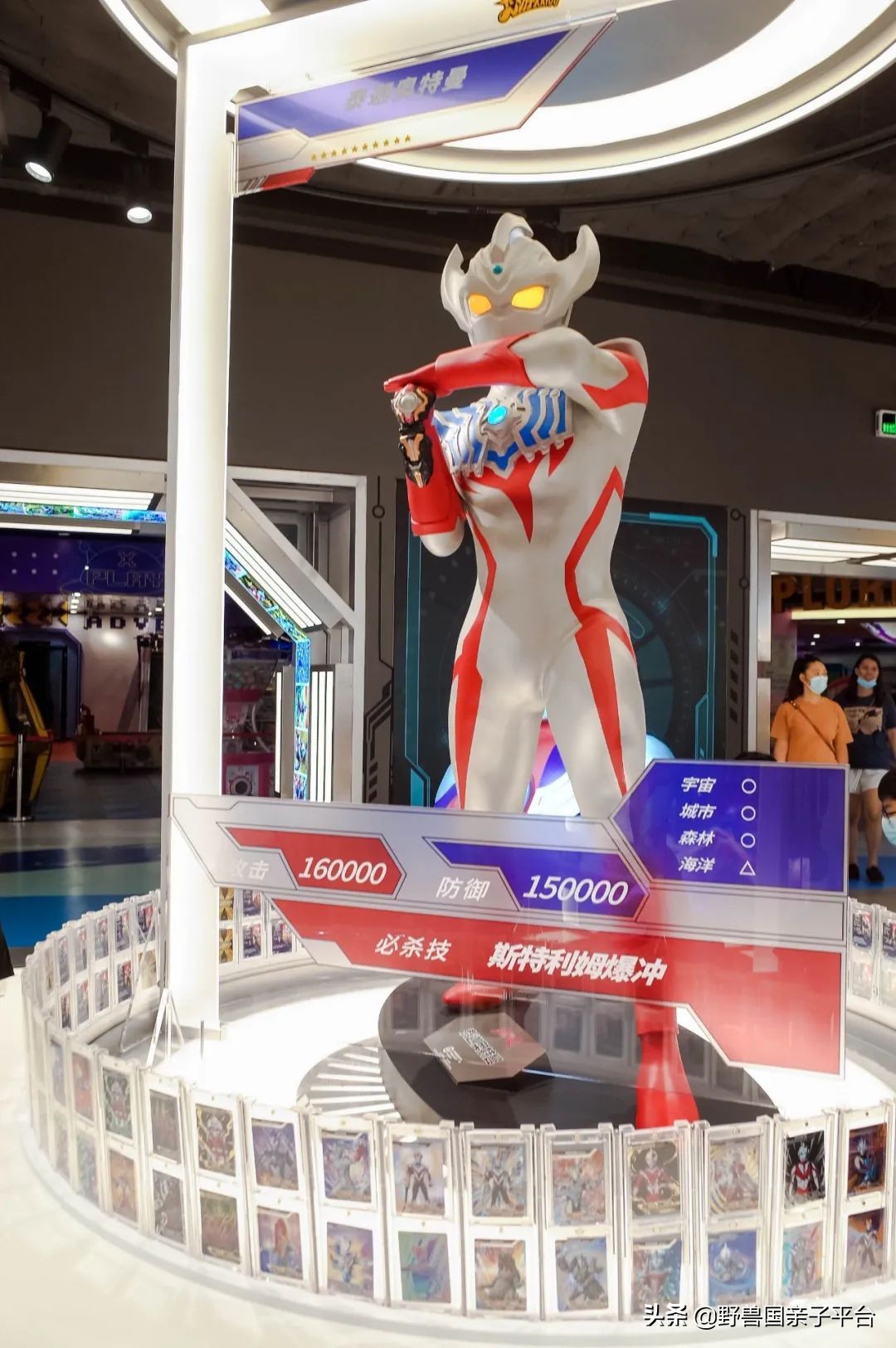 广州奥特曼卡牌旗舰店,深圳奥特曼卡牌店