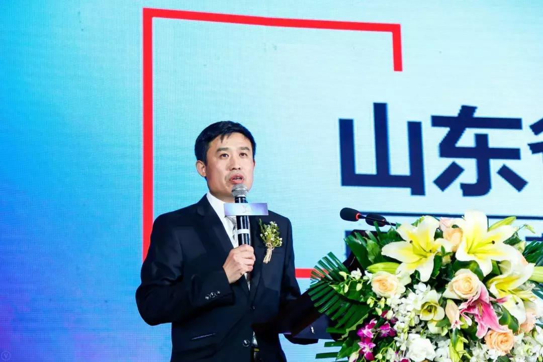 祝贺山东商会年会圆满成功,山东省家具协会三十周年庆典