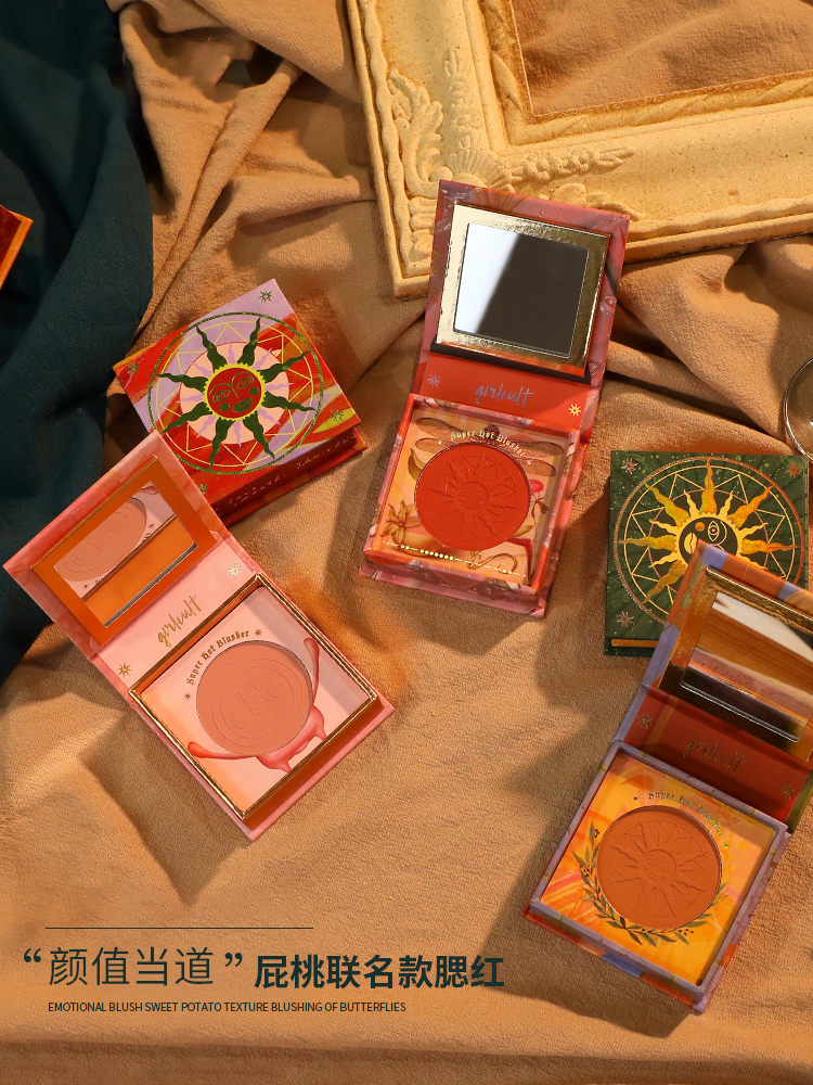 腮红新款自然显白女神,简约有气质温柔的腮红大牌推荐