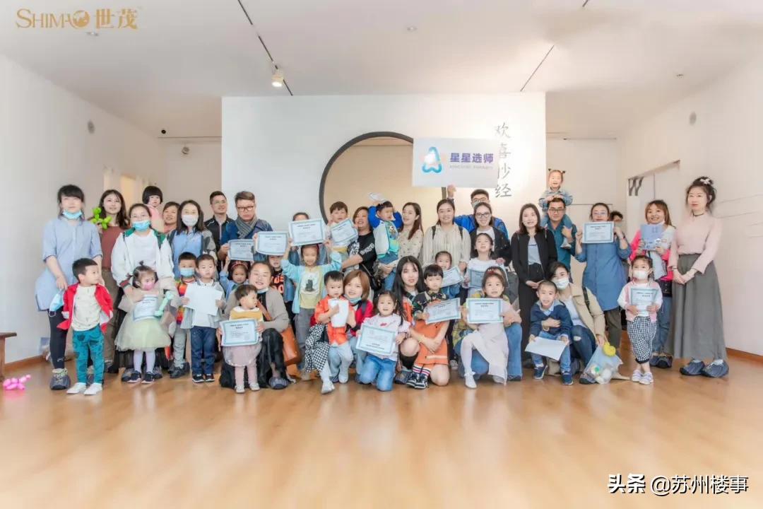 苏河鹭鸣生活馆,苏河鹭鸣一镜到底