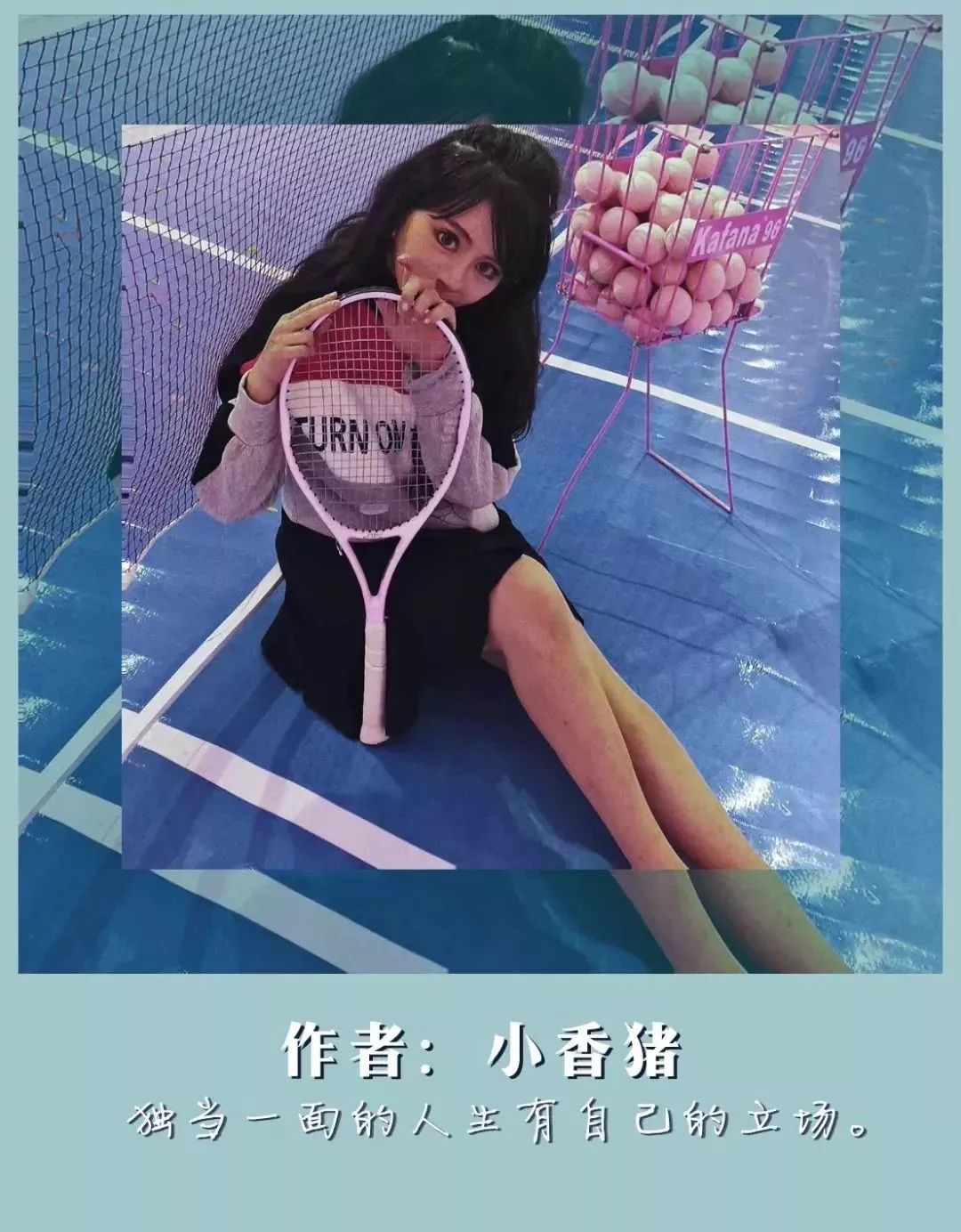 曼秀雷敦抗皱系列,青春期长痘用曼秀雷敦