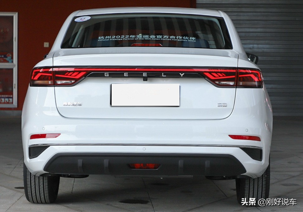 第四代帝豪有哪些优点和缺点,新帝豪第四代尊贵版车如何