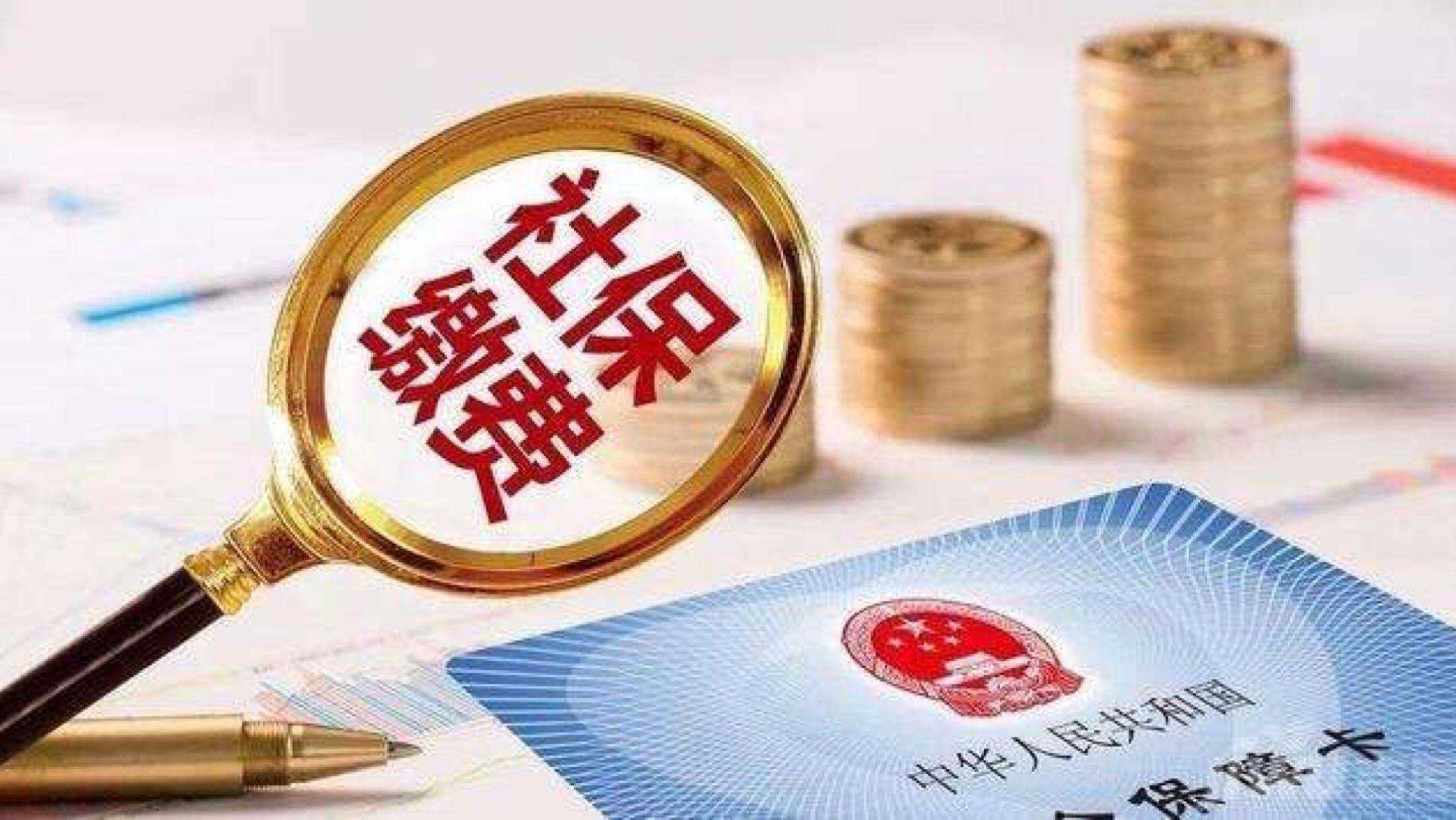 投诉公司未缴社保，人社局不予受理怎么办？这个案例参考下