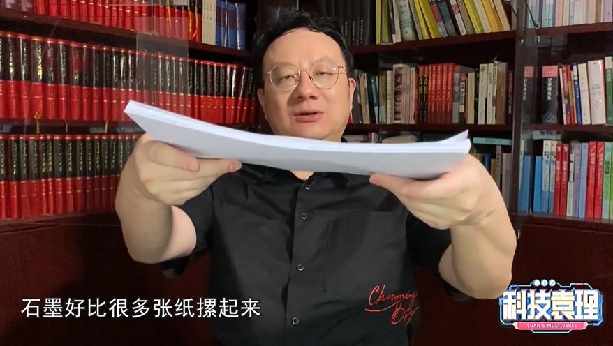 14岁考入北大18岁浙大读研,14岁考上北大16岁成为顶尖科学家