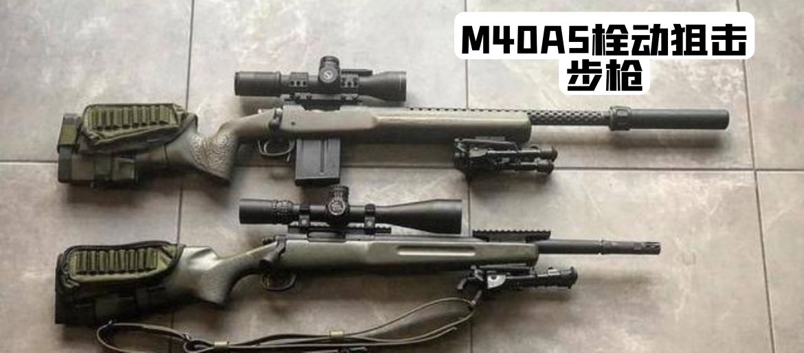 美国枪发展历史视频,美国枪史