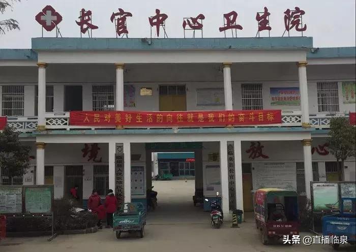 临泉预防针接种地址电话,临泉高塘疫苗接种