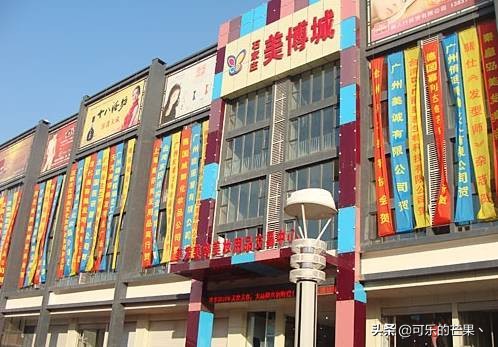 现在进石家庄批发市场要什么 (石家庄各个批发市场在哪)