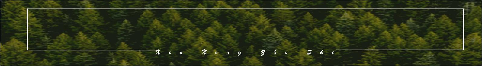 学种西瓜技术视频,学习种植西瓜技术到哪里教学