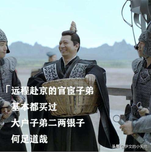 穿越到古代大山里生活,如果穿越到古代要怎么生活