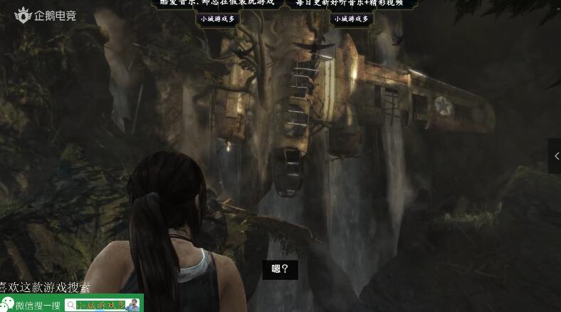 古墓丽影9沿岸森林如何过,古墓丽影9第3章通关攻略