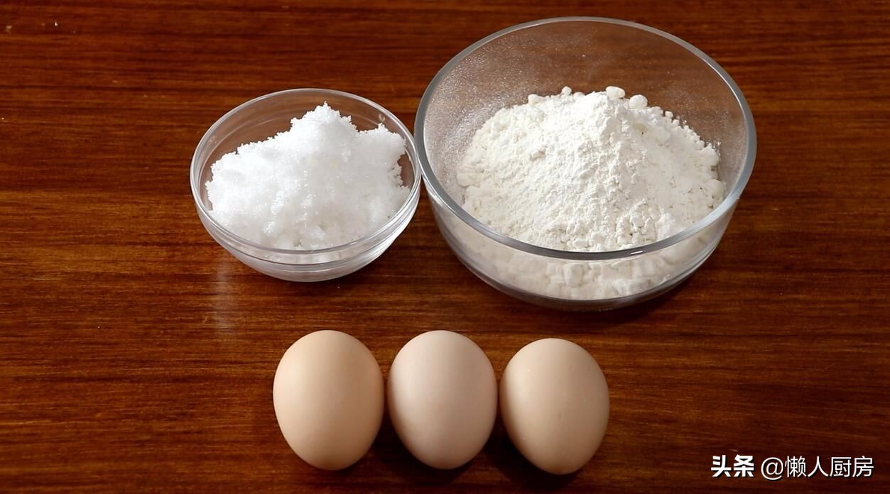 自制无水无油蛋黄小饼干,简单无油饼干做法