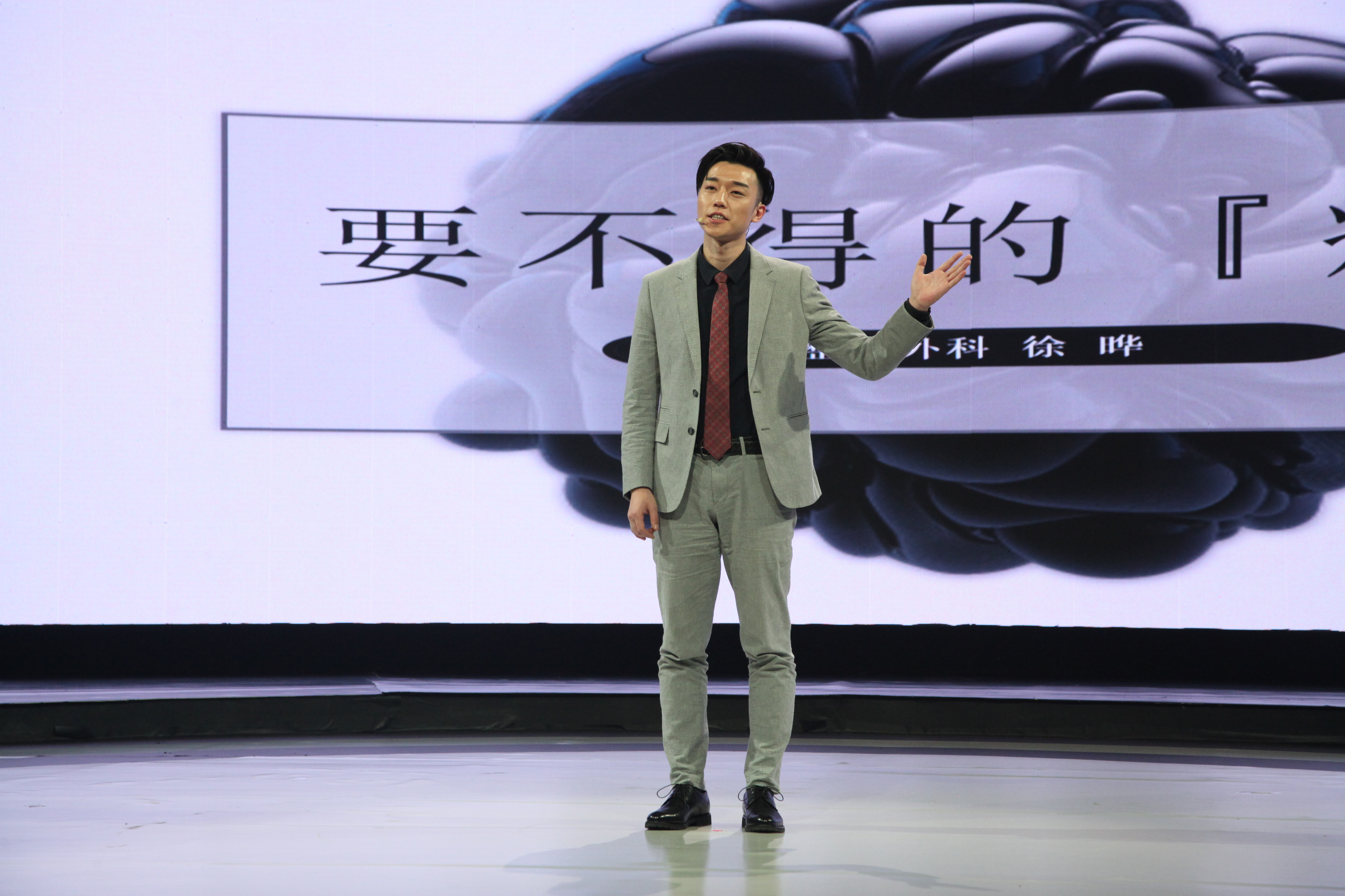 2018年江苏医师登台科普秀,医生登台科普秀全集