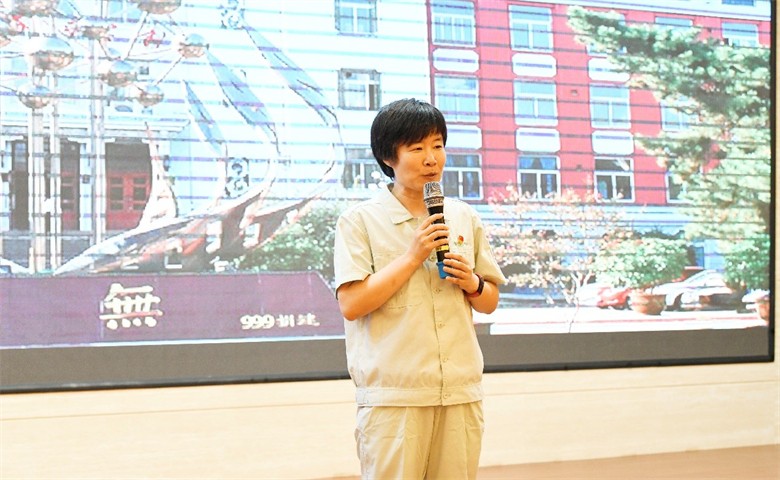 荣药九秩筑梦百年——兴齐眼药校友共庆母校九十华诞