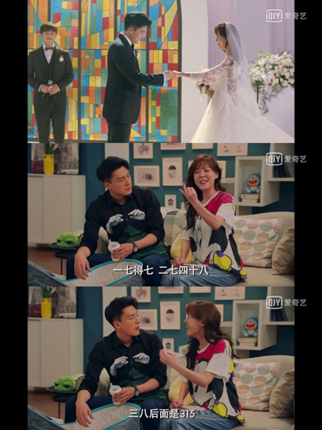 爱情公寓十大催泪感人片段,爱情公寓5催泪感人片段