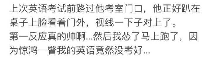 王一博周杰伦许光汉,许光汉和王一博