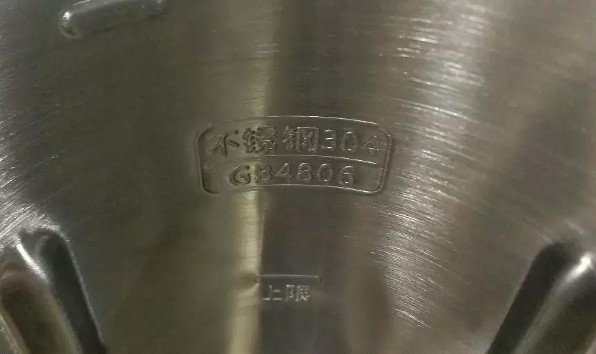 免洗破壁机食谱淡豆浆,免洗破壁机豆浆制作方法视频