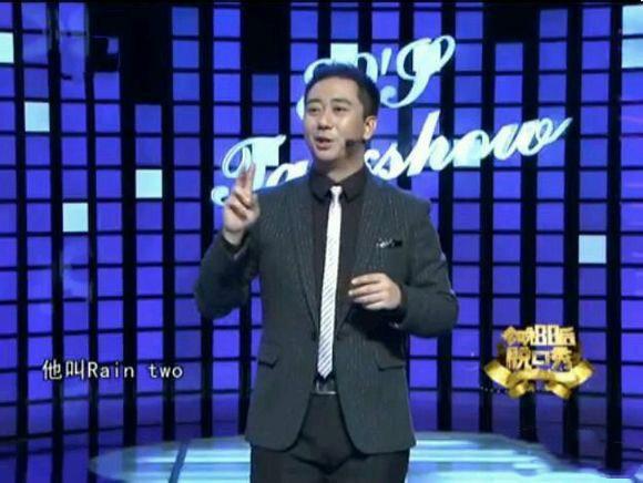 王自健为什么抑郁,王自健为何抑郁