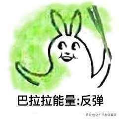 c罗与奎托斯恩怨,c罗和伊莲娜故事