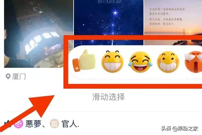 qq最新版本简洁模式怎么开,新版qq有哪些模式