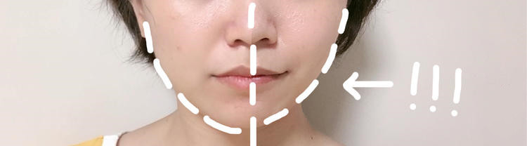 瘦脸面膜双下巴提拉紧致金星推荐,双下巴提拉面膜