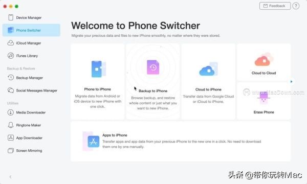 不同品牌的手机的助手是什么,不一样的手机助手叫什么名字
