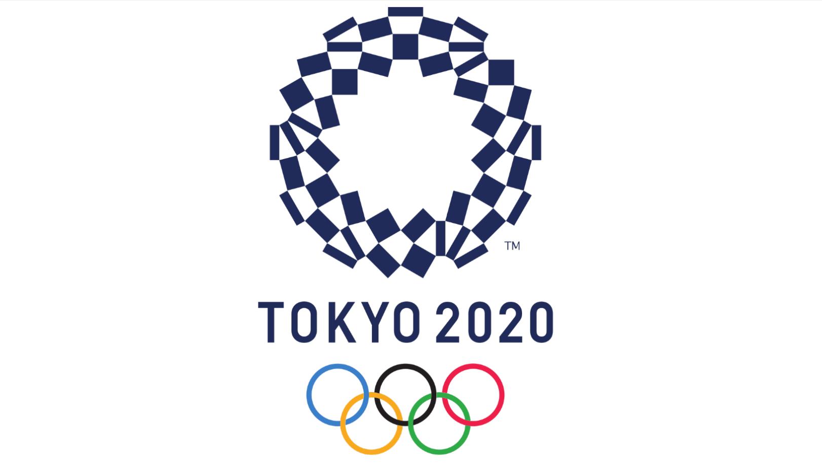 理查利森世界杯集锦,2020年东京奥运会男子足球排名