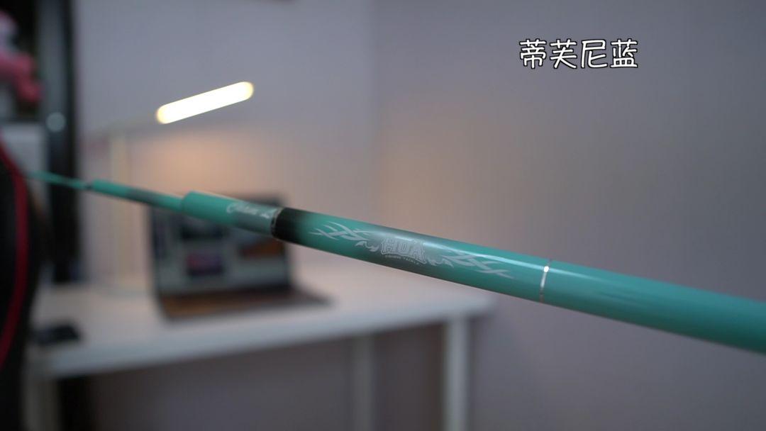 化氏湛卢鱼竿只卖200是真的吗,化氏湛卢6.3米鱼竿值得买吗