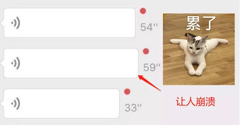微信一键检测单向好友,怎么检测微信好友把我单向删除了