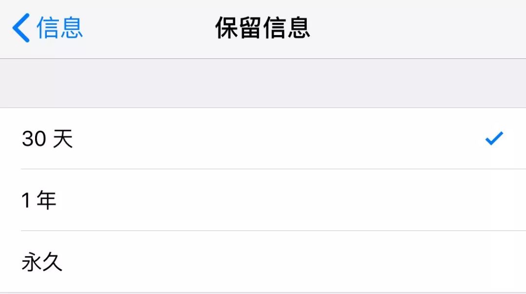 iphonexsmax有隐藏应用的功能,iphone隐藏功能清除系统缓存