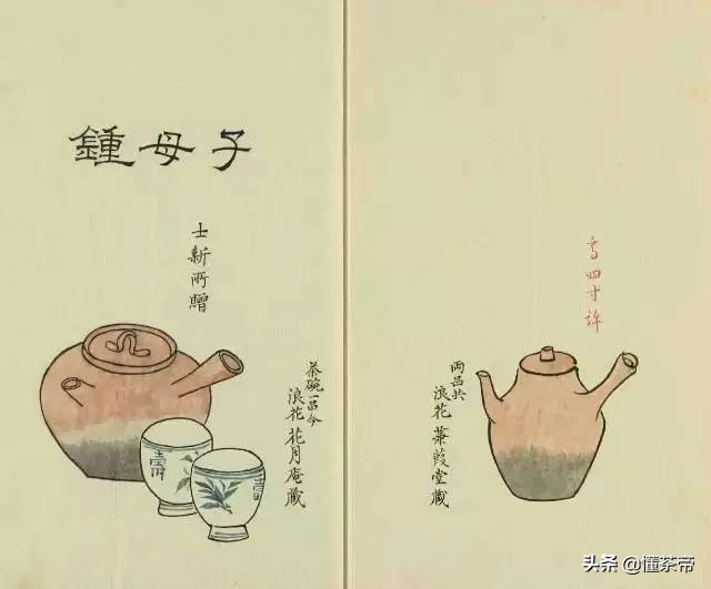 最失传的古代茶器,古代失传茶器大全